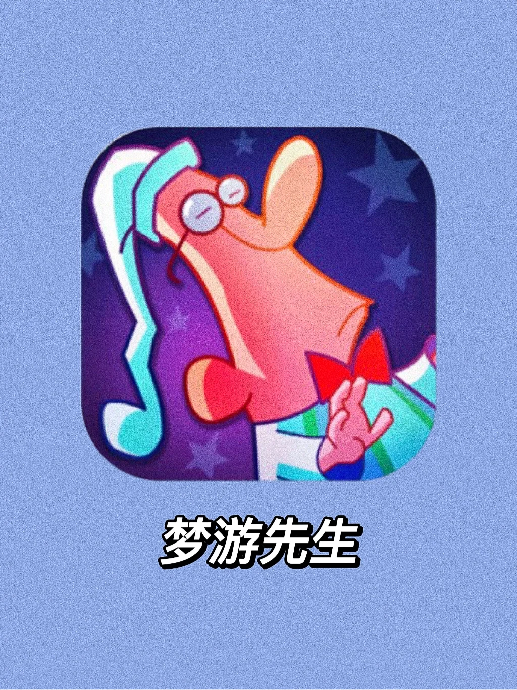 手机版霸道游戏_丰田霸道游戏手机版_霸道版手机游戏有哪些
