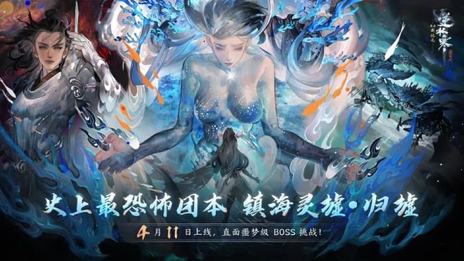 科幻恐怖手机游戏推荐_手机科幻恐怖游戏_科幻恐怖手机游戏大全