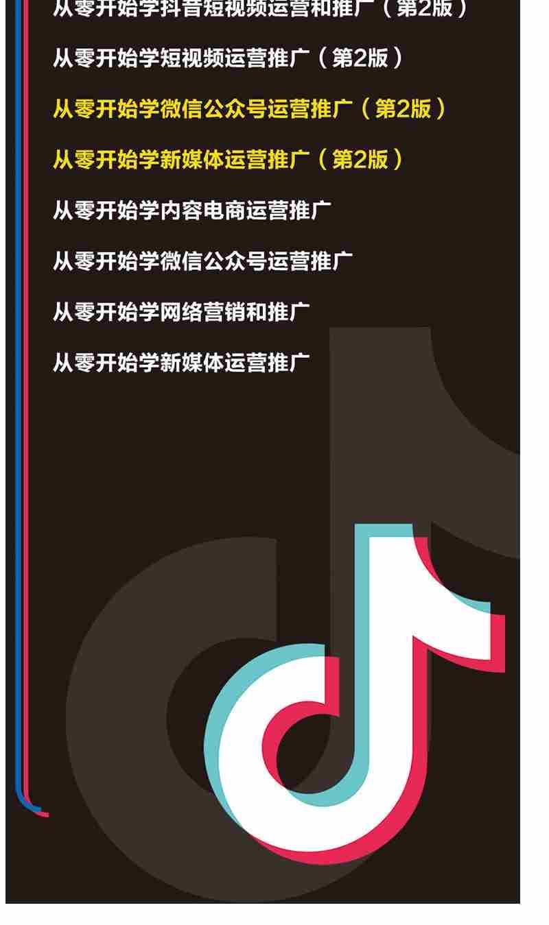 发抖音赚钱普通人能赚多少_普通人发抖音怎么赚钱_发抖音赚钱普通人怎么赚钱