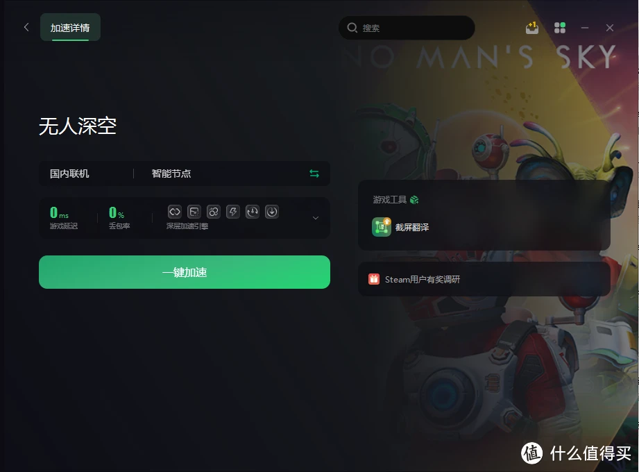 推广广告手机游戏怎么做_手机广告推广游戏_推广游戏软件
