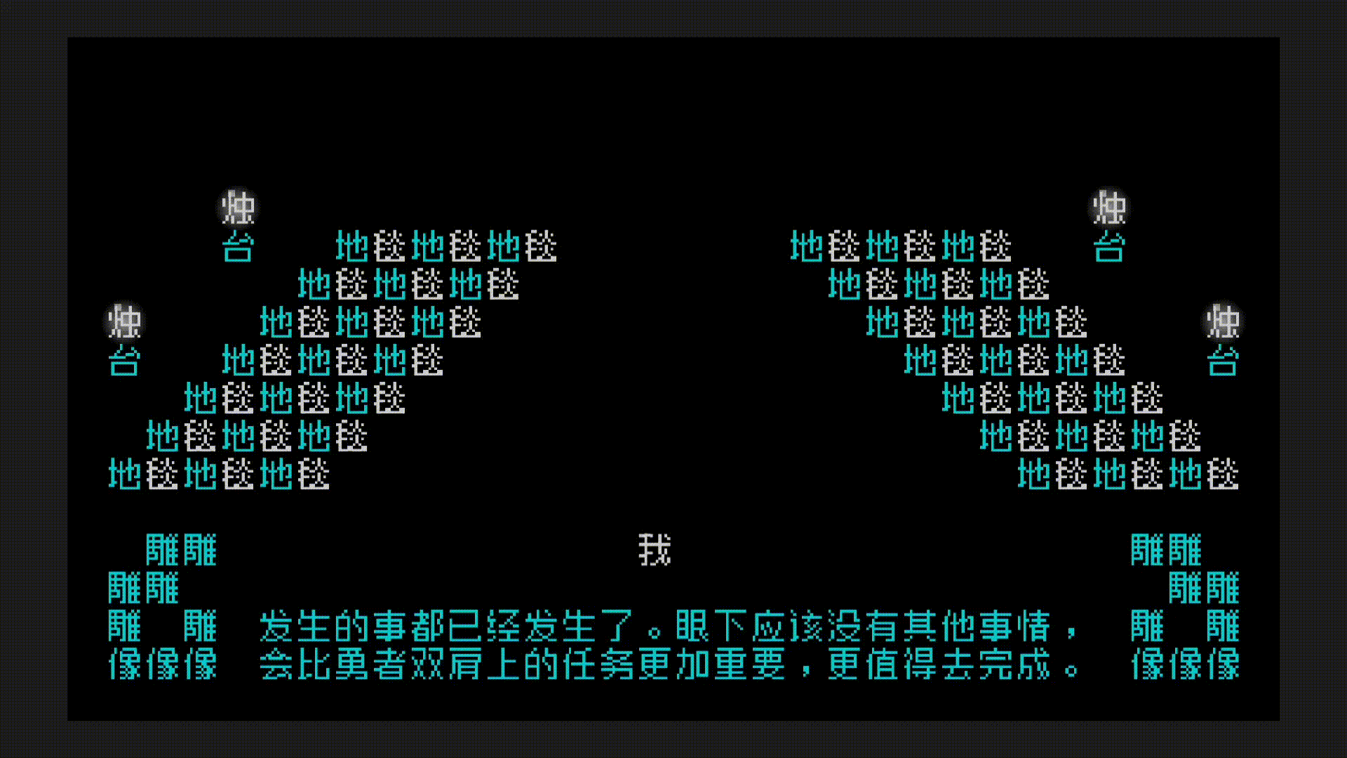 推广广告手机游戏怎么做_推广游戏软件_手机广告推广游戏