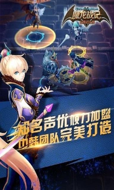 亲朋手机游戏_亲朋手游怎么下分_亲友手机游戏下载