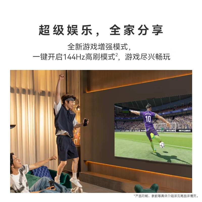 扩展坞投屏_扩展坞投屏后能用的吃鸡王座_手机扩展坞投屏玩游戏怎样