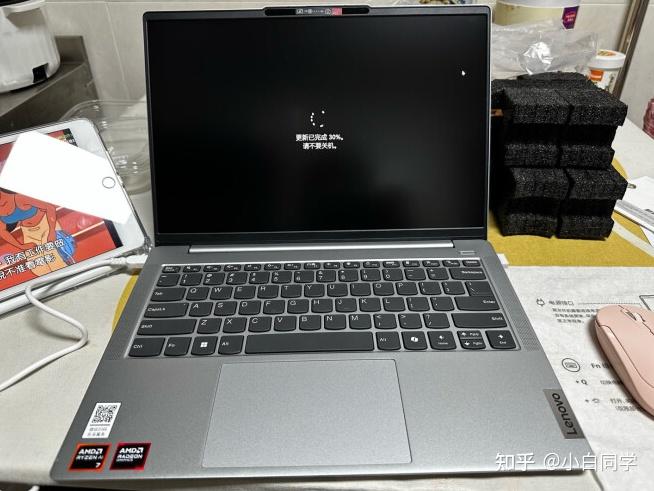 联想air142019锐龙版_联想air14锐龙版2020_联想air142021锐龙