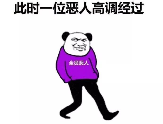 怪物军团_军团怪物图鉴四星攻略_军团怪物图鉴怎么点亮