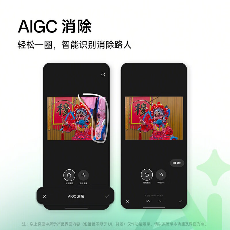 游戏手机对比测评_旗舰手机玩游戏对比图_最新游戏手机对比