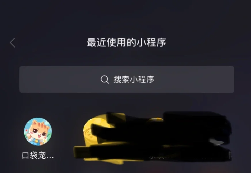苹果手机看广告的小游戏挣钱_苹果手机小游戏无限看广告_苹果看广告游戏怎么破解