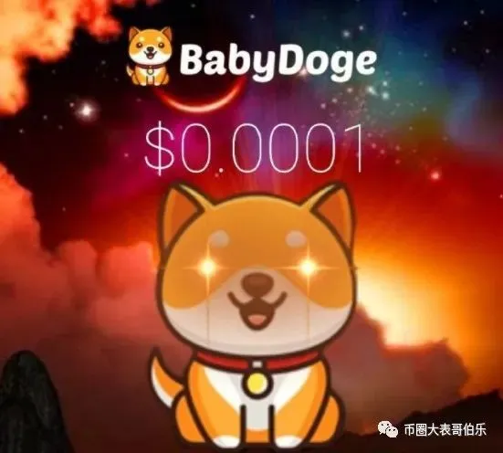 钱包英语_tp钱包babydoge_钱包app门禁卡