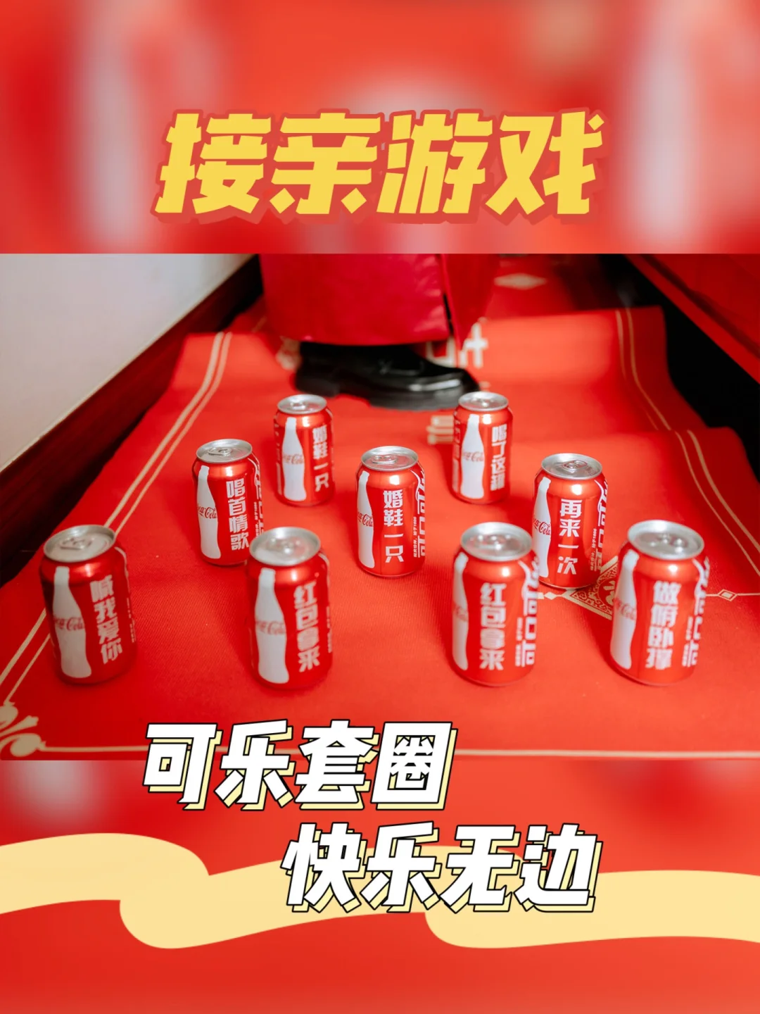 手机游戏小视频_手机游戏小手柄_手机sf小游戏