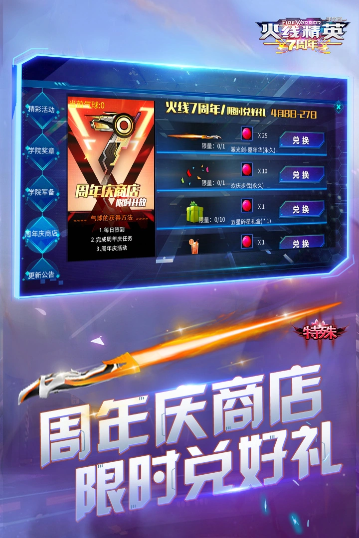 手机可以玩的摇杆游戏_摇杆玩手机游戏可以玩什么_用摇杆玩游戏