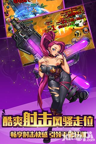 最好玩的游戏王手游_手机能玩的游戏王_游戏之王哪个手机好玩