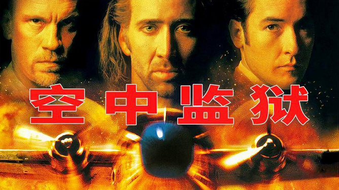 农场恐怖电影剧情介绍_美国恐怖电影查理的农场在线观看_一部恐怖片关于农场的老电影