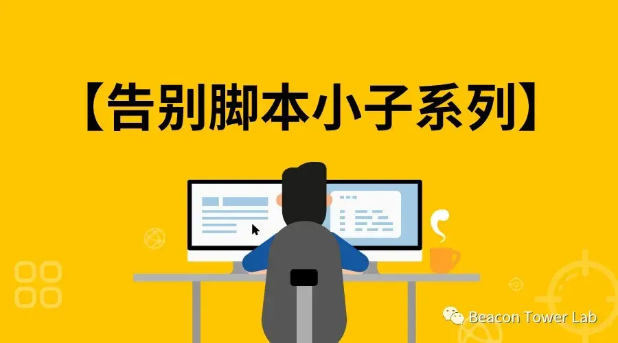 反编译apk工具安卓版_反编译apk去除提示弹窗_apk反编译