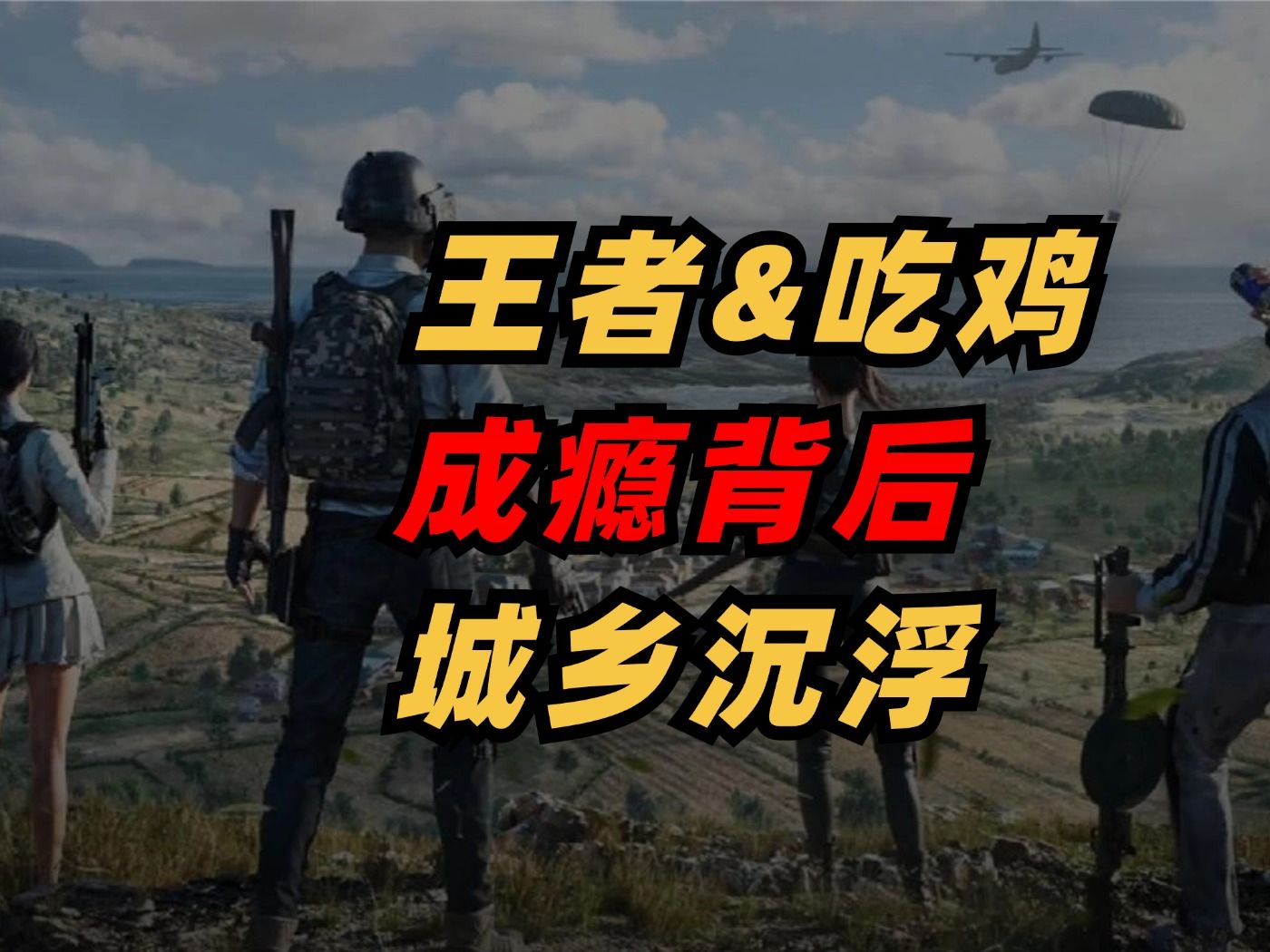 培养推荐手机游戏的人_培养手机游戏推荐_好玩的培养手机游戏