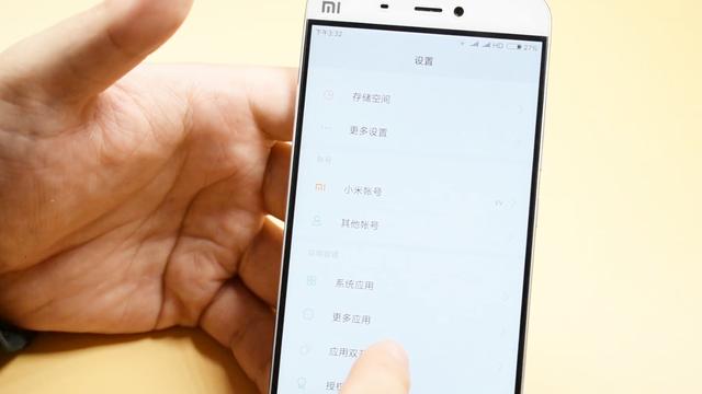 手机分身怎么打开游戏-手机分身打开游戏超简单！小米华为等大牌手机都支持