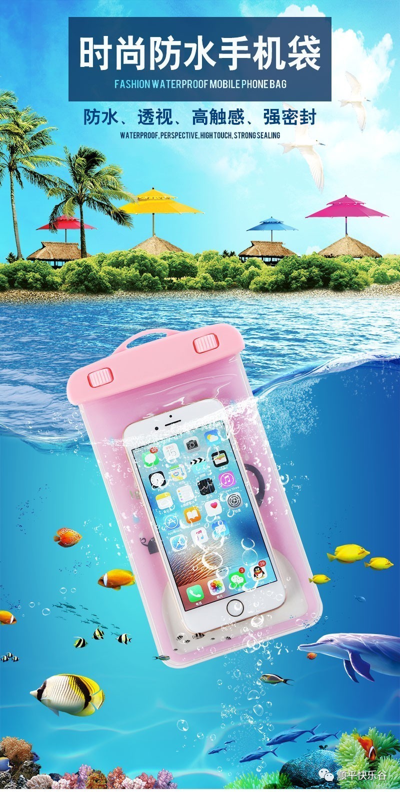 iphone游泳app_苹果手机泳池游戏_苹果手机游泳app