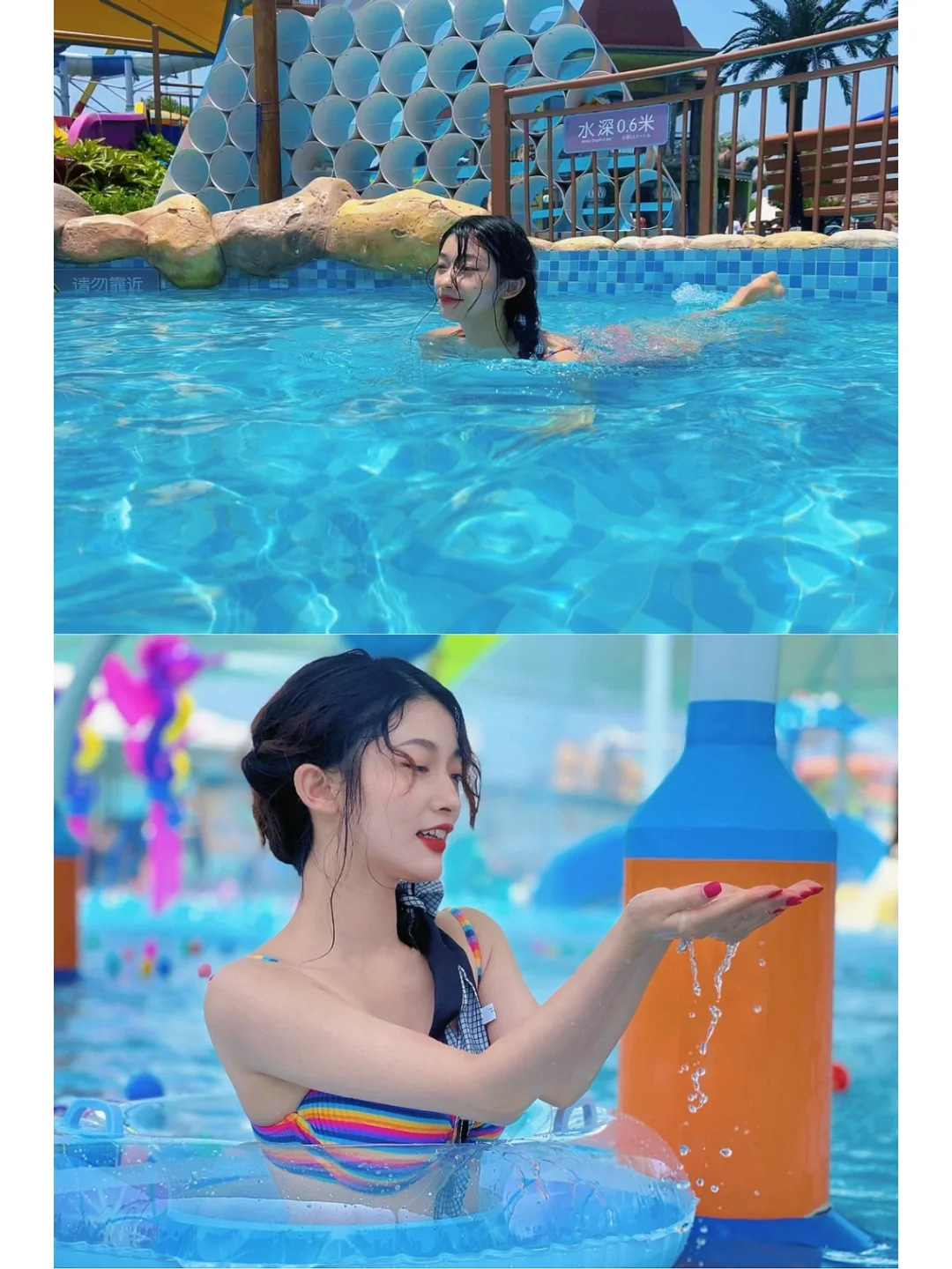 苹果手机泳池游戏_iphone游泳app_苹果手机游泳app