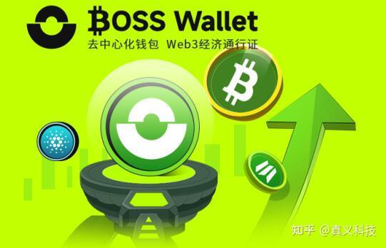狐狸钱包手机版_小狐狸钱包苹果手机下载_狐狸钱包代币