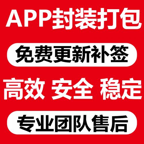 testflight邀请码_testflight邀请码_testflight邀请码