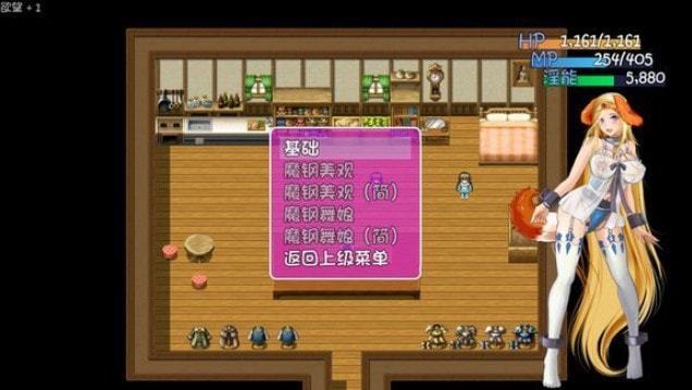 有没有推荐的绅士手机游戏_有什么绅士手机游戏_绅士手机游戏有那些