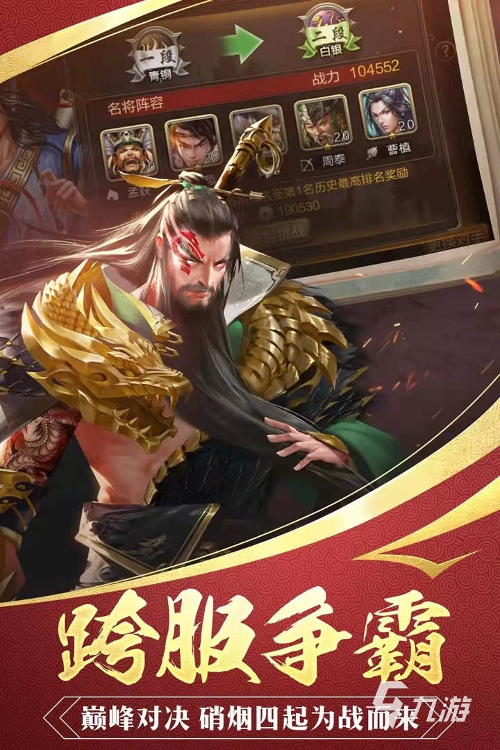 手机控制士兵游戏_控制士兵打仗的手机游戏_可以控制兵的游戏