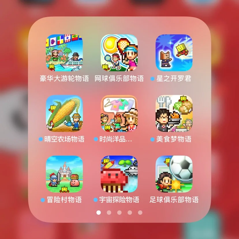 苹果手机没有广告的休闲游戏_如何下游戏无广告苹果手机_iphone无广告游戏