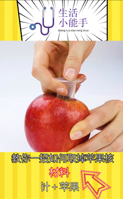 苹果7 玩游戏发烫手机_苹果烫手玩机发游戏怎么办_苹果手机发烫打游戏