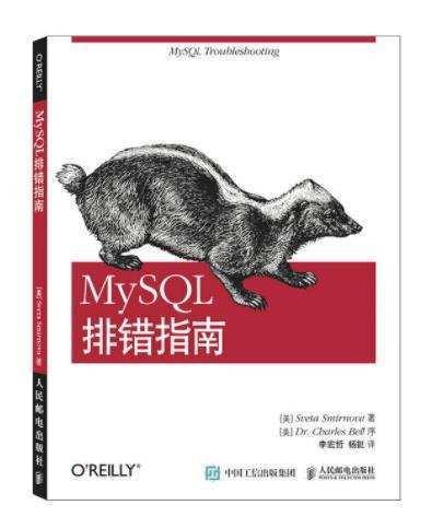 区分大小写什么意思_区分大小写英文怎么说_mysql区分大小写
