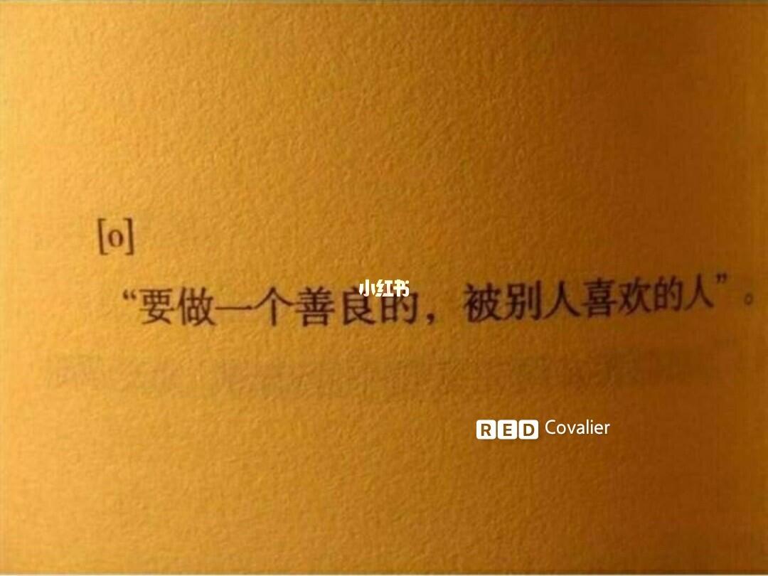 细贝圭_细贝圭_细贝圭