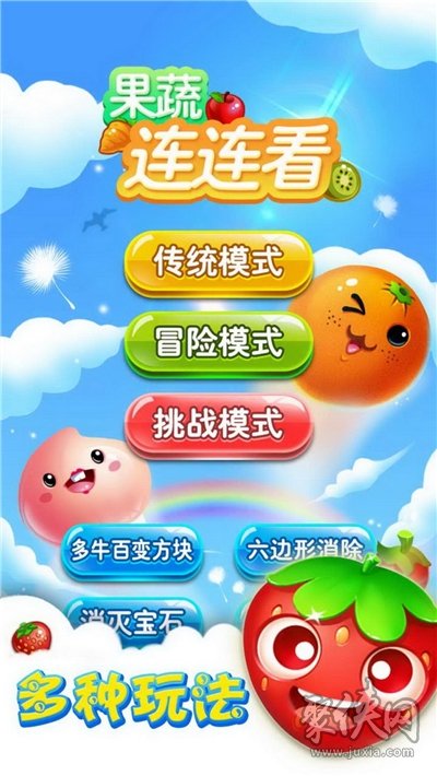 盛和手机游戏_手机游戏平台排行榜_盛趣手机游戏