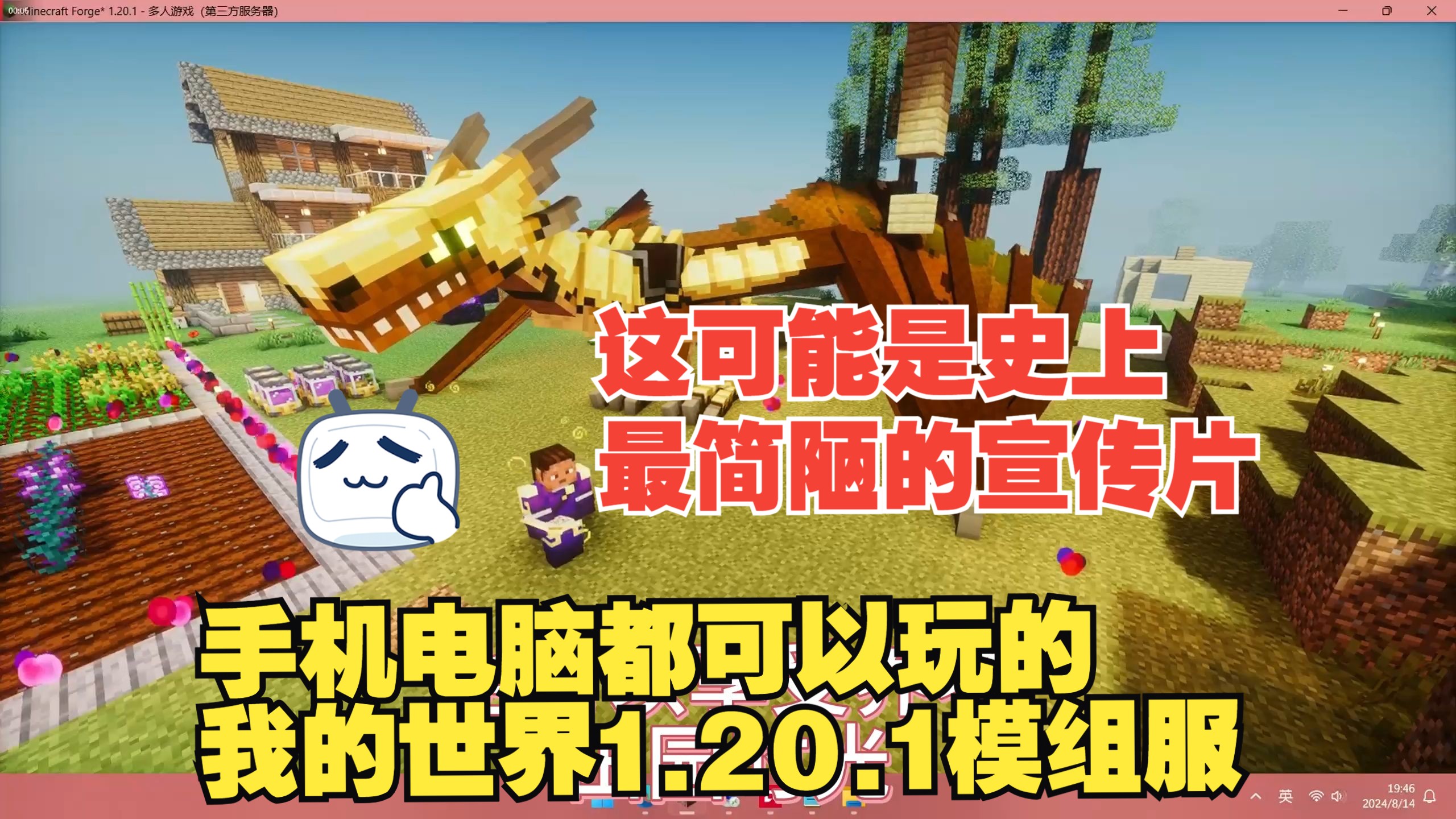 联机玩电脑手机游戏推荐_联机玩电脑手机游戏会卡吗_手机和电脑怎么联机玩游戏