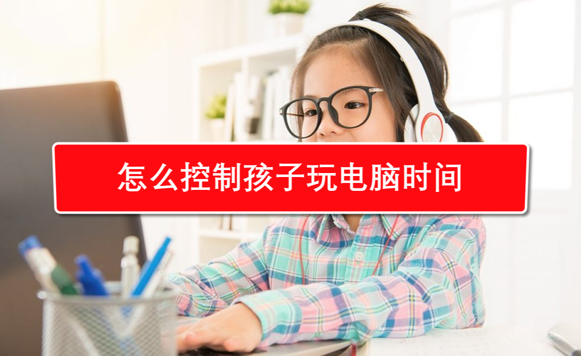 联机玩电脑手机游戏推荐_手机和电脑怎么联机玩游戏_联机玩电脑手机游戏会卡吗