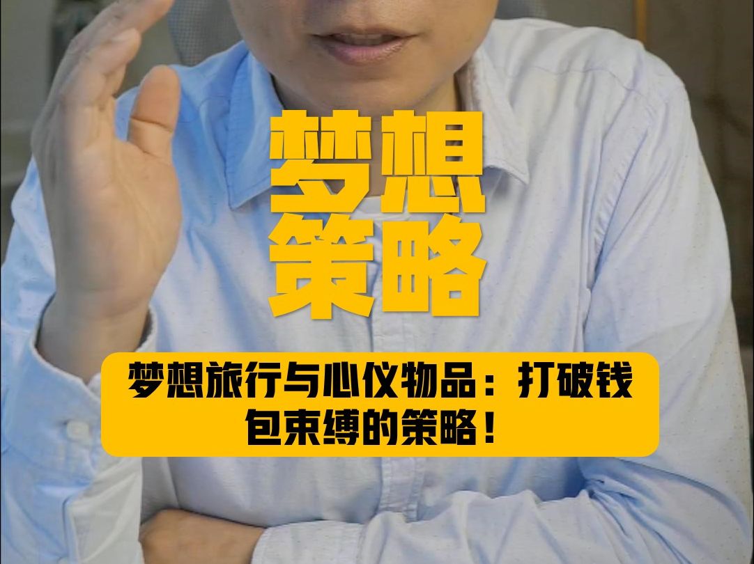 tp钱包显示价格_tp钱包看不到价值_tp钱包价格不准