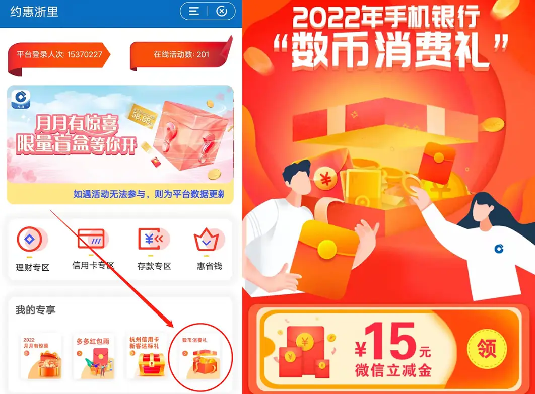 tp钱包显示价格_tp钱包看不到价值_tp钱包价格不准
