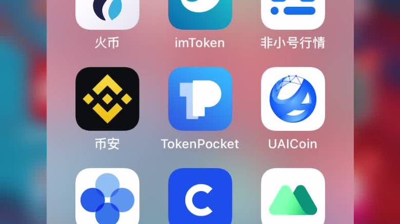 bitpay钱包使用教程_门罗钱包使用_bitpie钱包教程