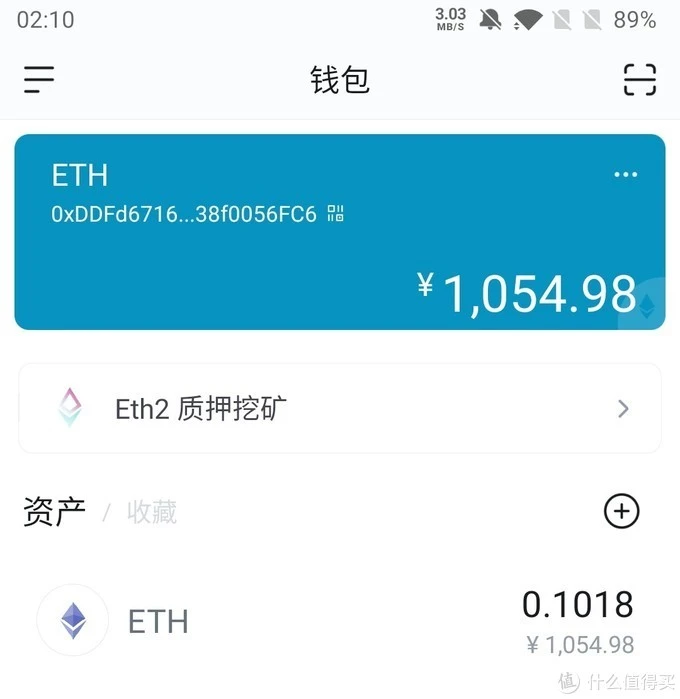 imtoken怎么转到币安_imtoken怎么转到币安_imtoken怎么转到币安