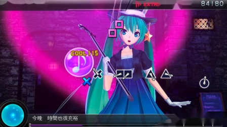初音未来歌姬计划xdlc_初音未来歌姬计划角色_初音未来：歌姬计划