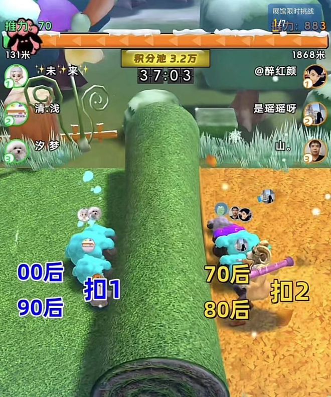 黑白陷阱手机游戏破解版_手机黑白游戏陷阱_黑白游戏攻略