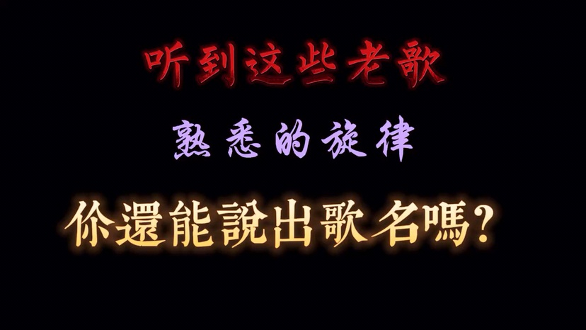 伊奥索奥神庙_伊奥利亚_伊奥