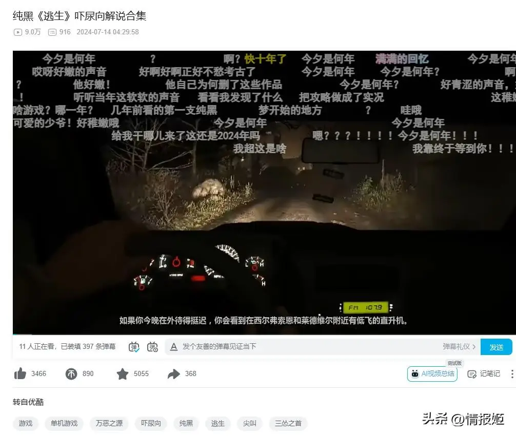 单机小游戏代码_简单手机游戏代码_手机单机游戏代码怎么看