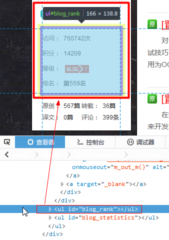 数组对象去重方法js_对象数组去重_数组对象去重reduce