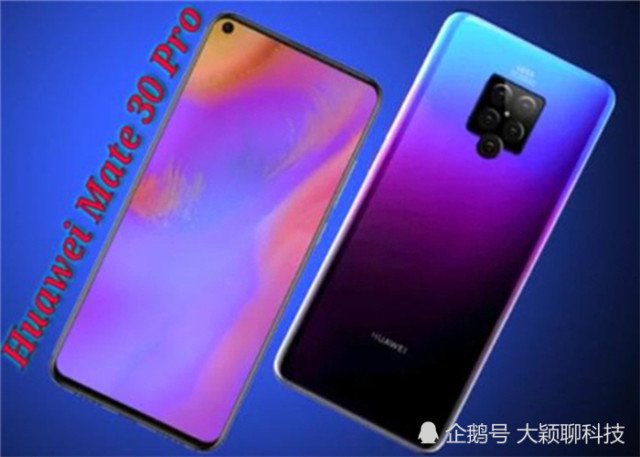 麒麟985跑分-麒麟 985 跑分惊艳，游戏日常使用都超流畅，能效比更是一绝