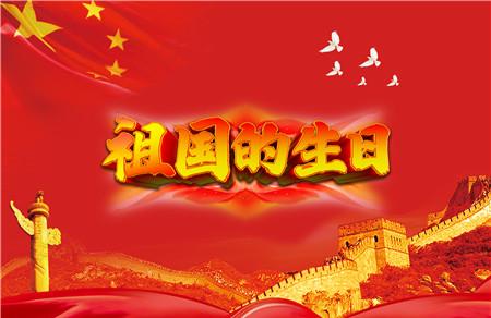 阅兵仪式今年有吗2023_今年有阅兵仪式吗2019_阅兵仪式今年有吗2022
