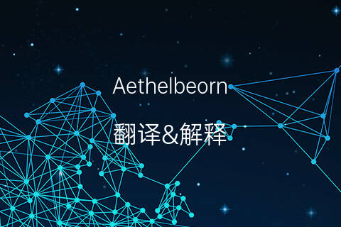 视频英文读音_视频英文怎么读_imtoken英文怎么读视频