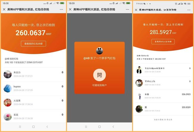 钱包充值可以交电话费吗安全吗_钱包充值可以用指纹支付吗_tp钱包可以充值吗