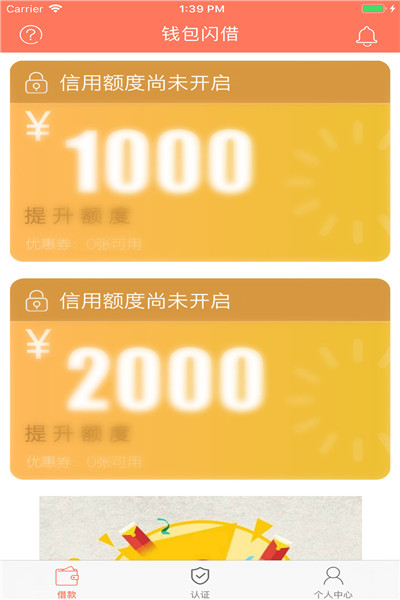 钱包充值可以用指纹支付吗_钱包充值可以交电话费吗安全吗_tp钱包可以充值吗