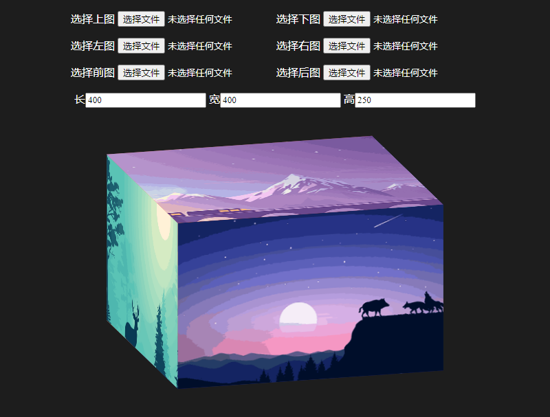 vue动效_vue实现动画效果的三种方式_vue实现动画效果展开与收起