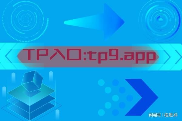 钱包状态异常_银钱包账户异常_tp钱包异常处理中