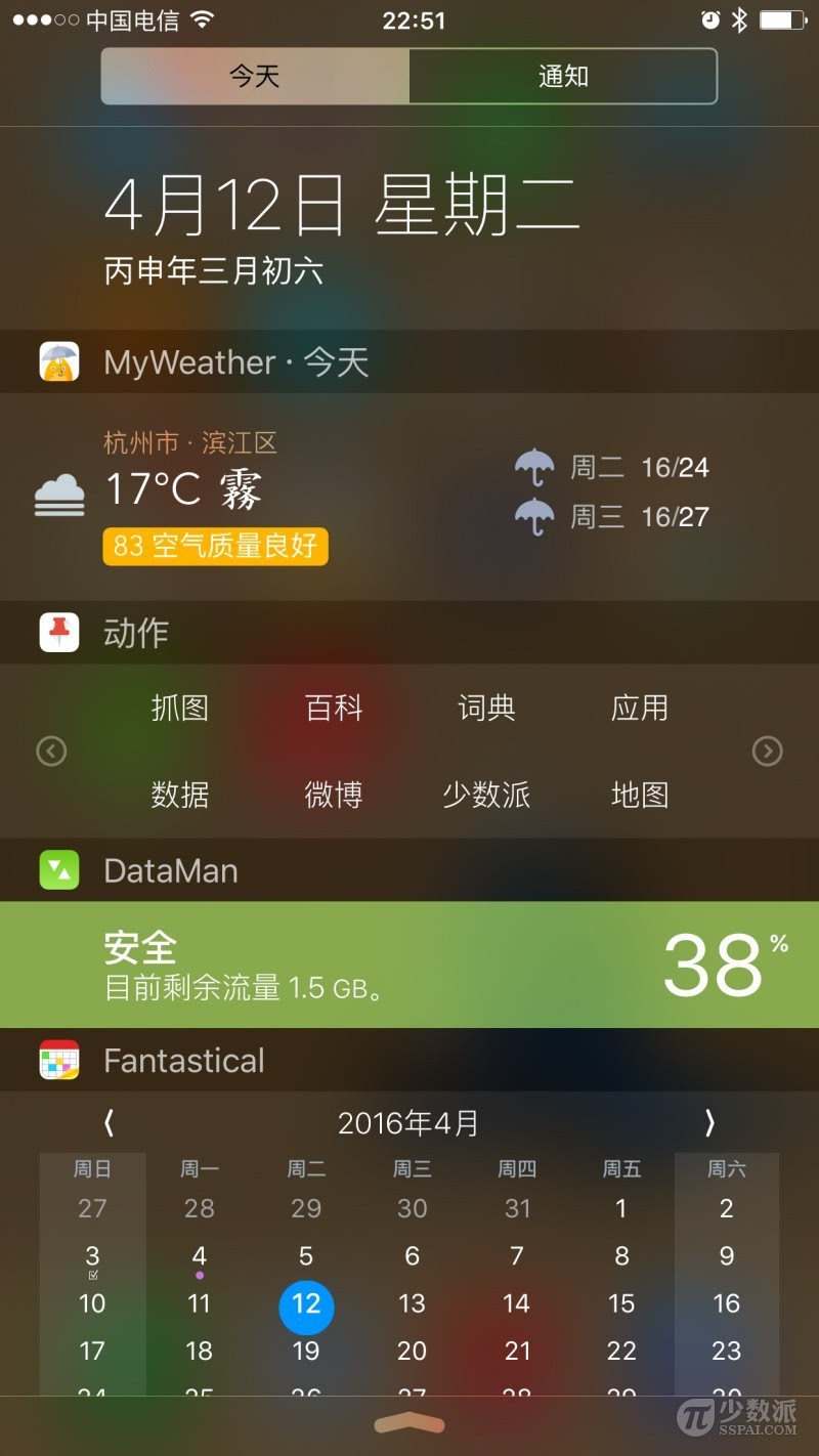 什么是用手机流量玩游戏_用流量玩游戏耗流量吗_用流量玩游戏贵吗