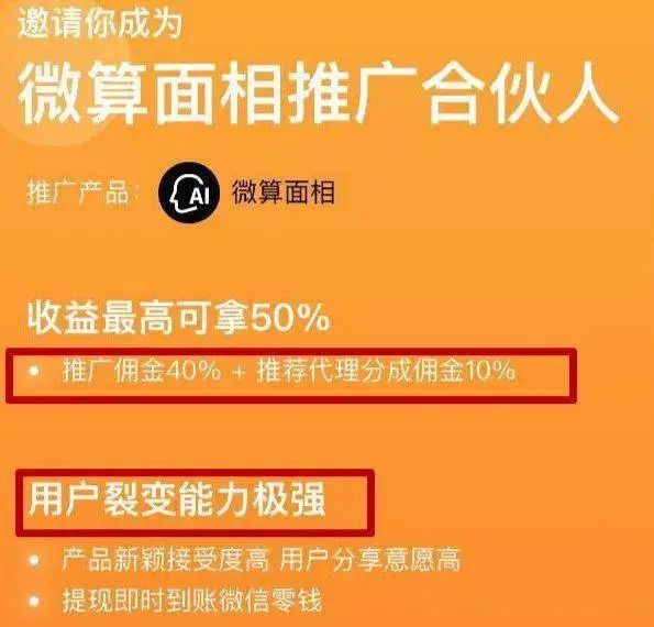 手机号码查询网易游戏号_网易游戏账号查询_网易号码查询手机号游戏账号